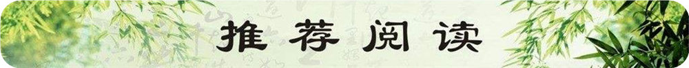 金特萊推薦閱讀關(guān)于智慧消防云平臺(tái)的相關(guān)知識(shí)