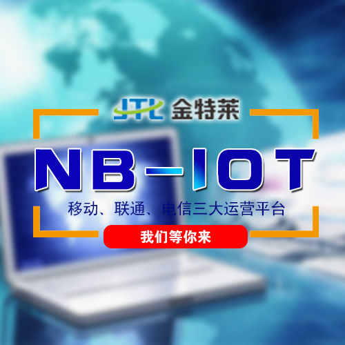 nb-iot