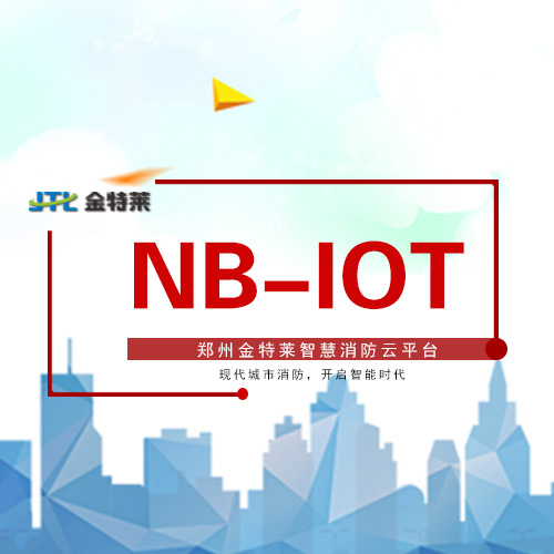 nb-iot