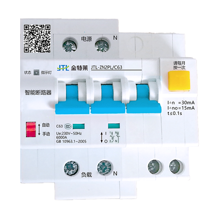 如何使用繼電器實現(xiàn)雙電源切換？